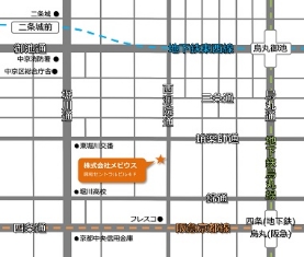 京都本店